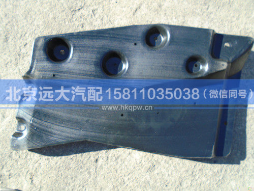 1B24951200054,,北京远大汽车配件有限公司