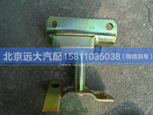 1B24950200149,,北京遠大汽車配件有限公司