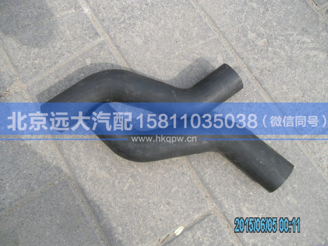 1418313314002,,北京遠(yuǎn)大汽車配件有限公司