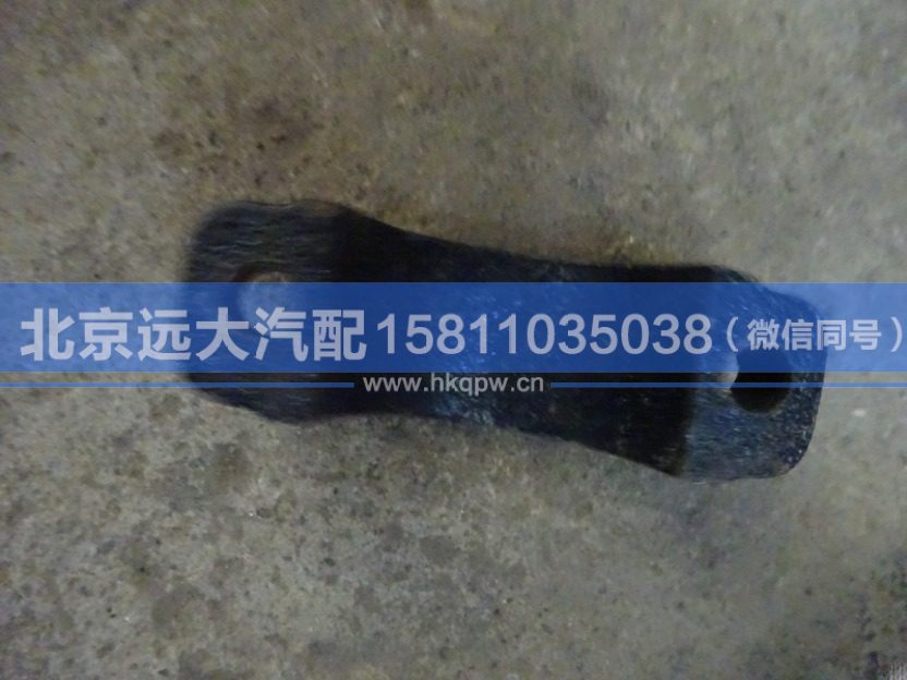 1B24950200006,,北京遠大汽車配件有限公司
