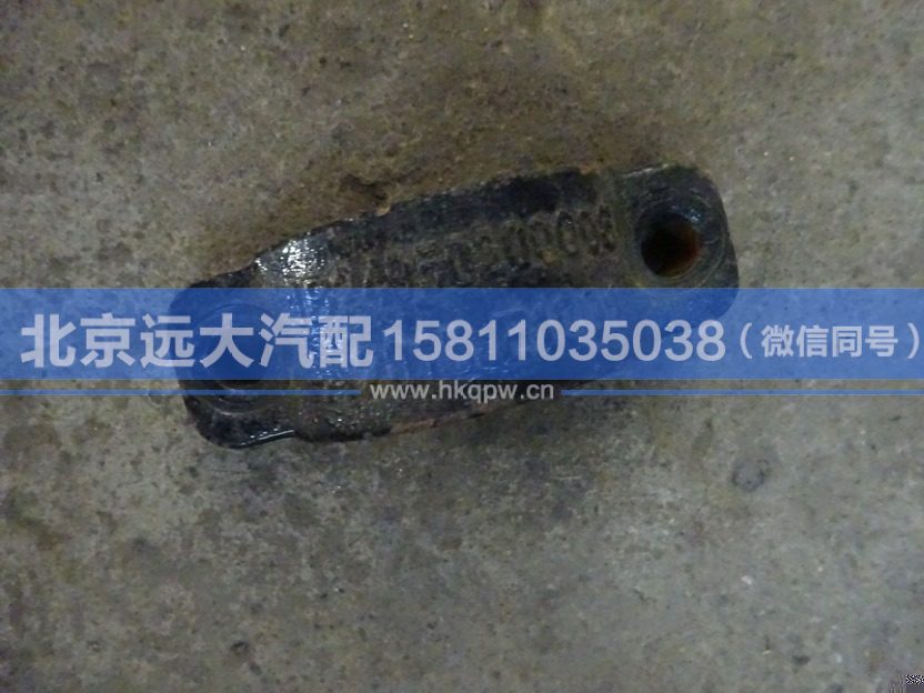 1B24950200006,,北京遠大汽車配件有限公司