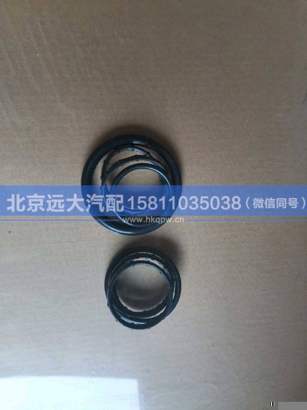 T3688X008,,北京遠大汽車配件有限公司
