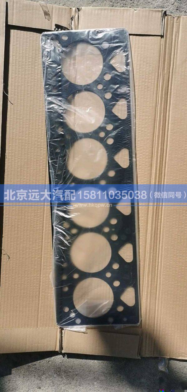 T72505009,,北京遠(yuǎn)大汽車配件有限公司