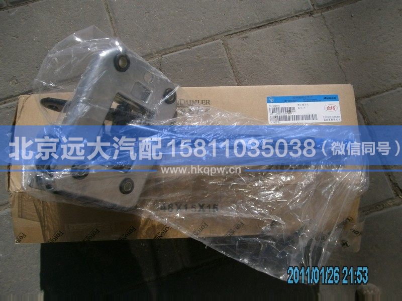1331117380002,,北京遠(yuǎn)大汽車配件有限公司