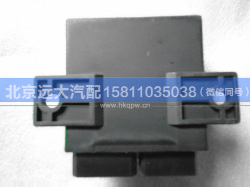 1B24937500031,,北京遠大汽車配件有限公司