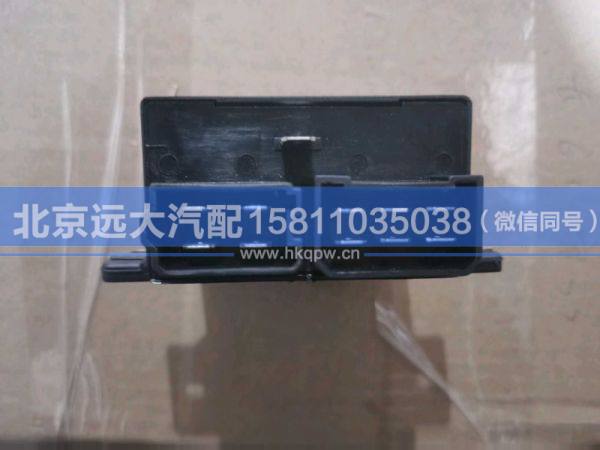 1B24937500031,,北京遠大汽車配件有限公司