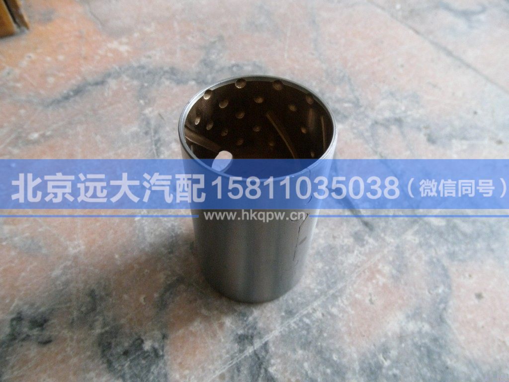 30D5-01020,,北京遠(yuǎn)大汽車配件有限公司