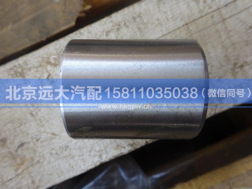 30D5-01020,,北京遠(yuǎn)大汽車配件有限公司