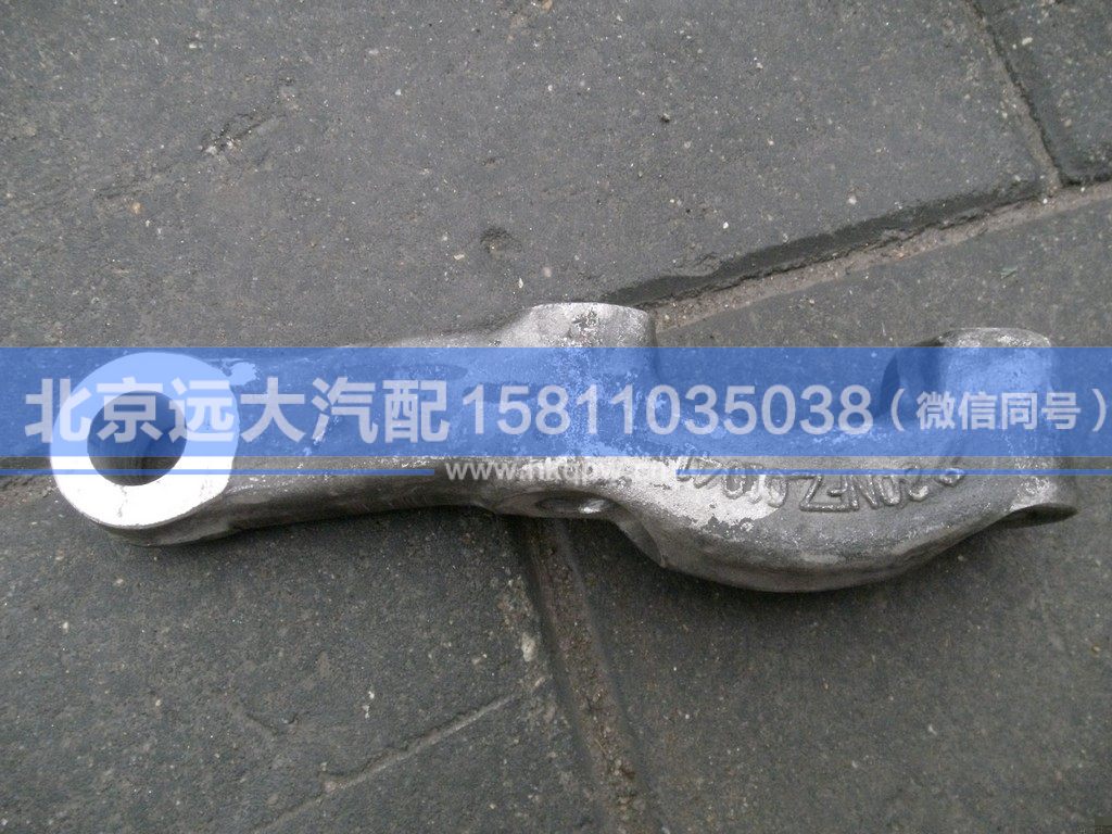 30D5-01041FT,,北京遠(yuǎn)大汽車配件有限公司