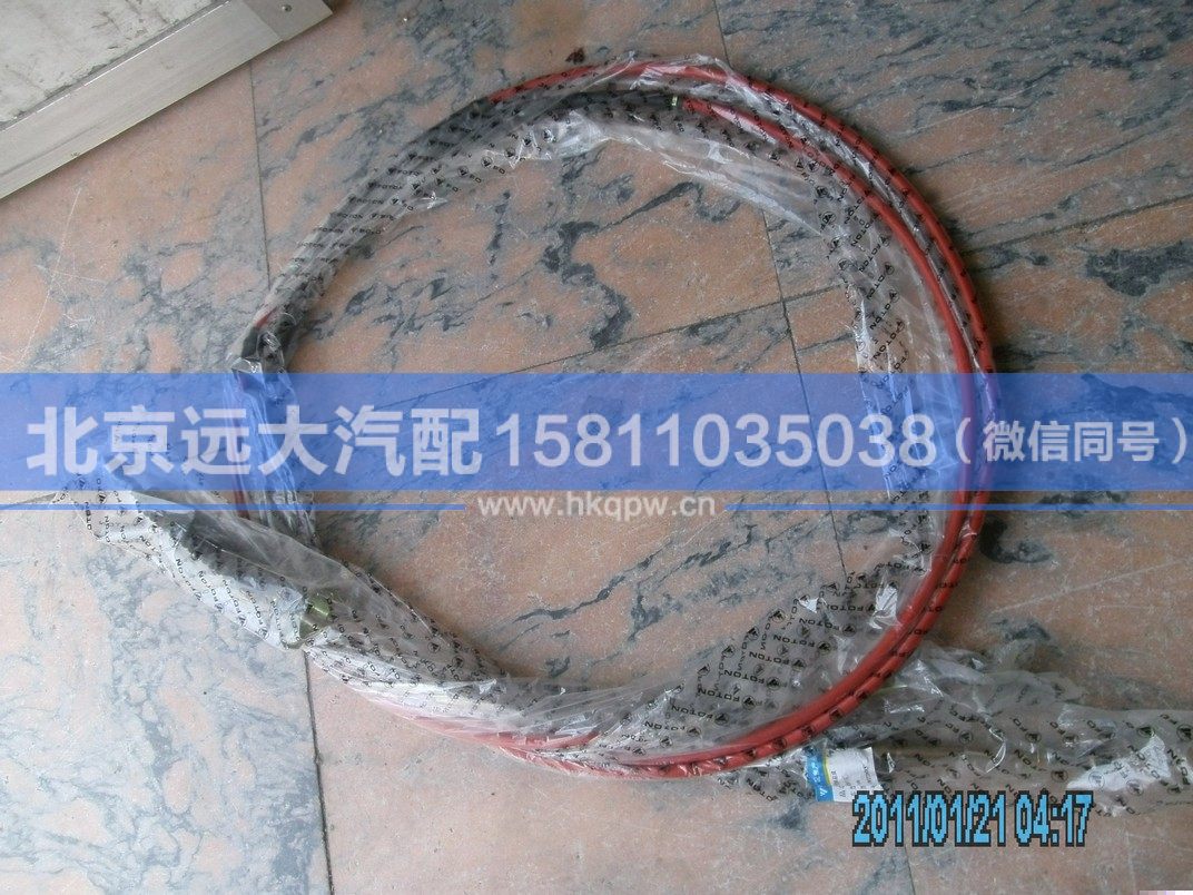 1110817200003,,北京遠(yuǎn)大汽車配件有限公司