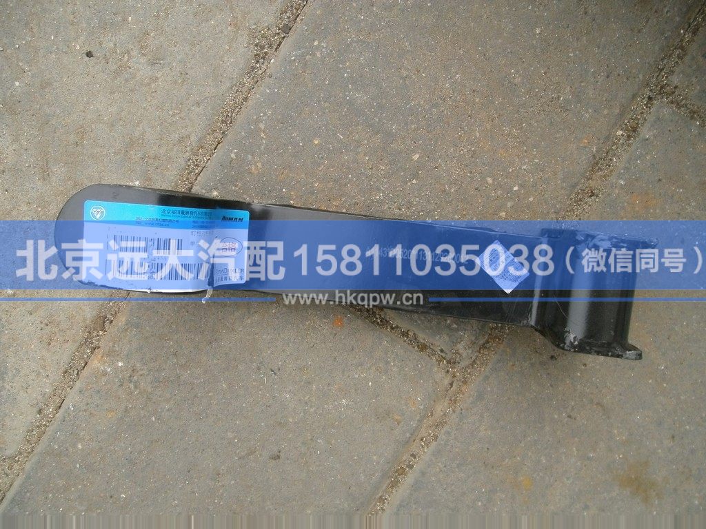 1131129280012,,北京遠大汽車配件有限公司