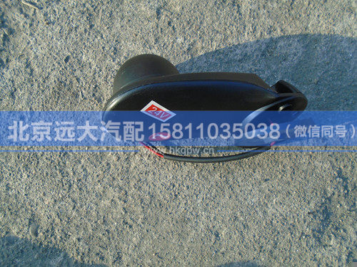 1B22037100007,,北京遠(yuǎn)大汽車(chē)配件有限公司
