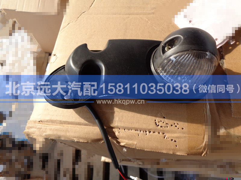 1B22037100007,,北京遠(yuǎn)大汽車(chē)配件有限公司