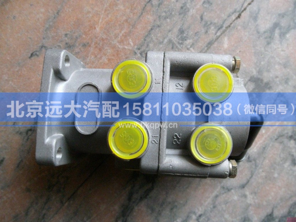 1425311180003,,北京遠(yuǎn)大汽車配件有限公司