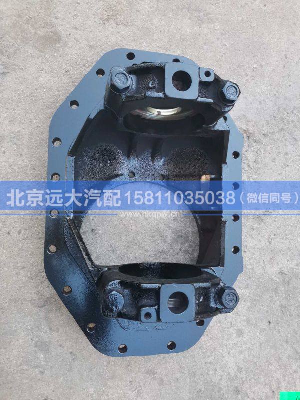 HFF2402020CK1BZ,,北京远大汽车配件有限公司