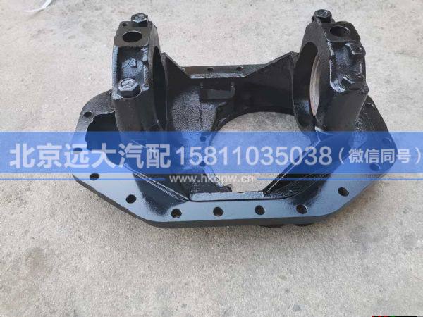 HFF2402020CK1BZ,,北京远大汽车配件有限公司