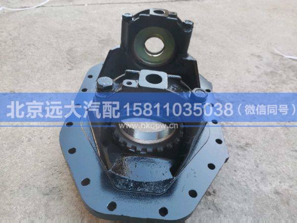 HFF2402020CK1BZ,,北京远大汽车配件有限公司