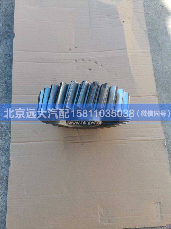 HFF2510139CK1BZ,,北京远大汽车配件有限公司