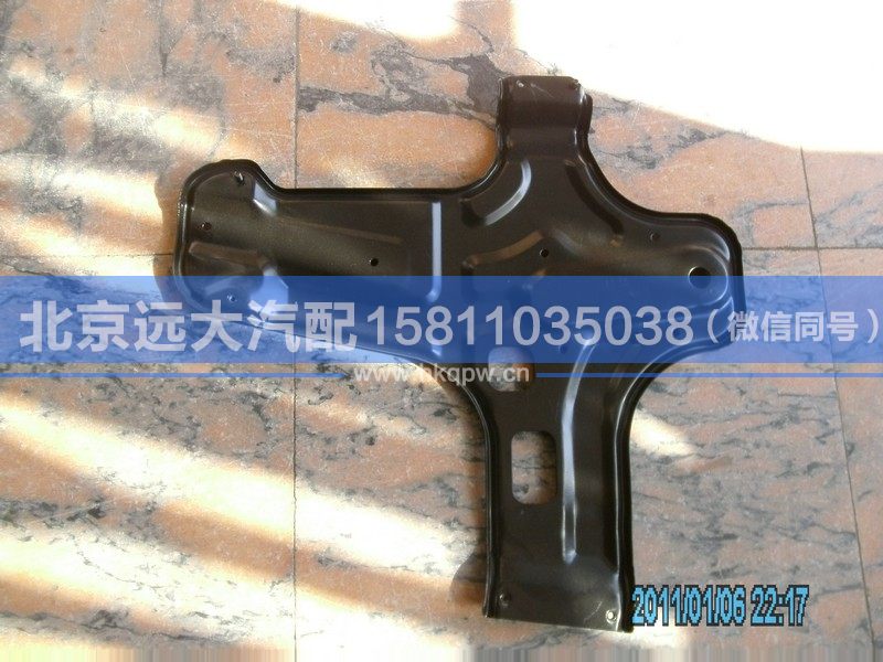 1B24961400002,,北京远大汽车配件有限公司