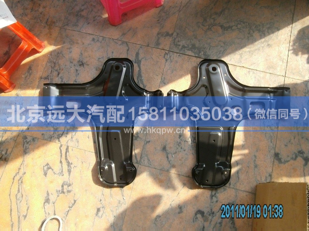 1B24961400002,,北京远大汽车配件有限公司