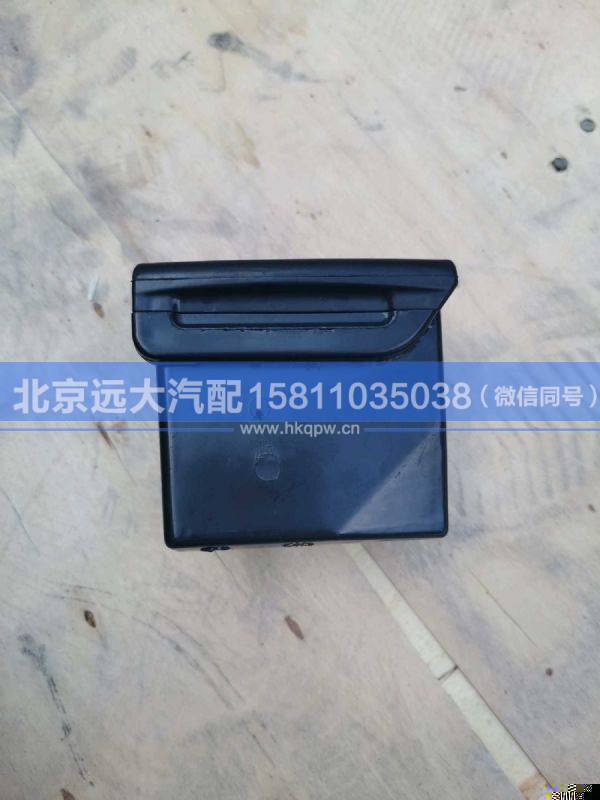 1B24961200116,,北京远大汽车配件有限公司