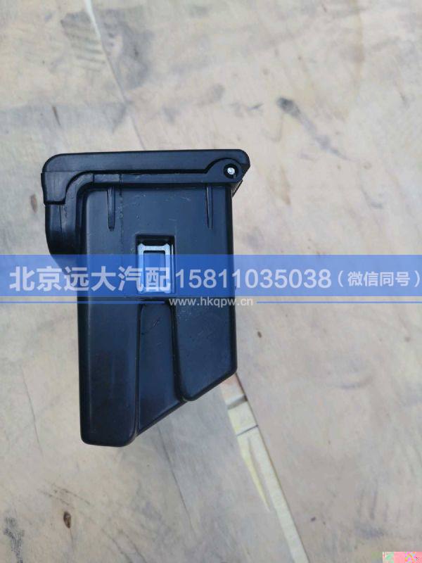 1B24961200169,,北京遠(yuǎn)大汽車配件有限公司