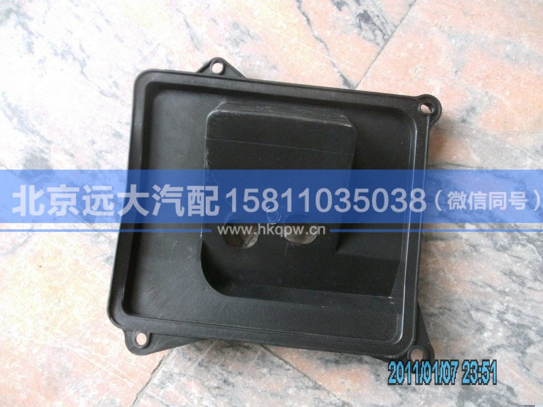 1B24981100004,,北京遠(yuǎn)大汽車配件有限公司