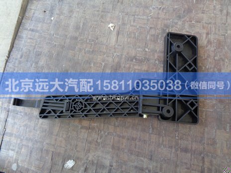 1418111700005,,北京远大汽车配件有限公司