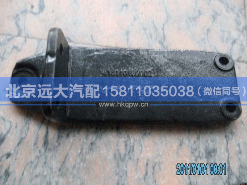 1418110180002,,北京远大汽车配件有限公司