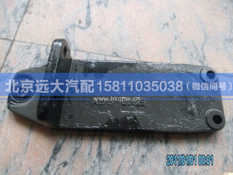 1418110180003,,北京远大汽车配件有限公司