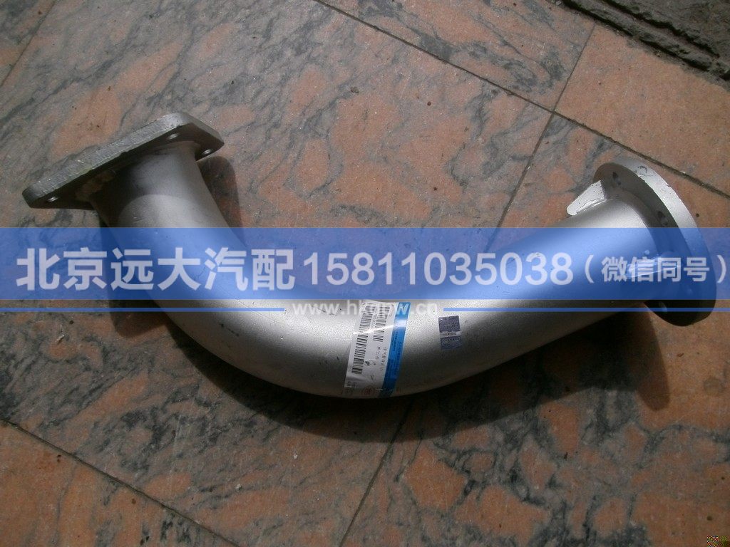 1131112080004,,北京遠(yuǎn)大汽車配件有限公司