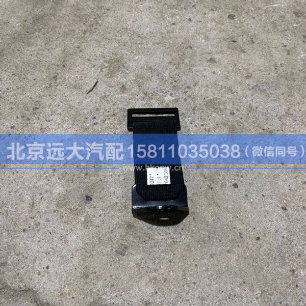 1B24970424012,,北京遠大汽車配件有限公司