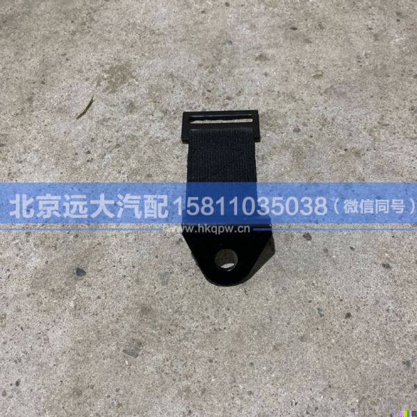 1B24970424012,,北京遠大汽車配件有限公司