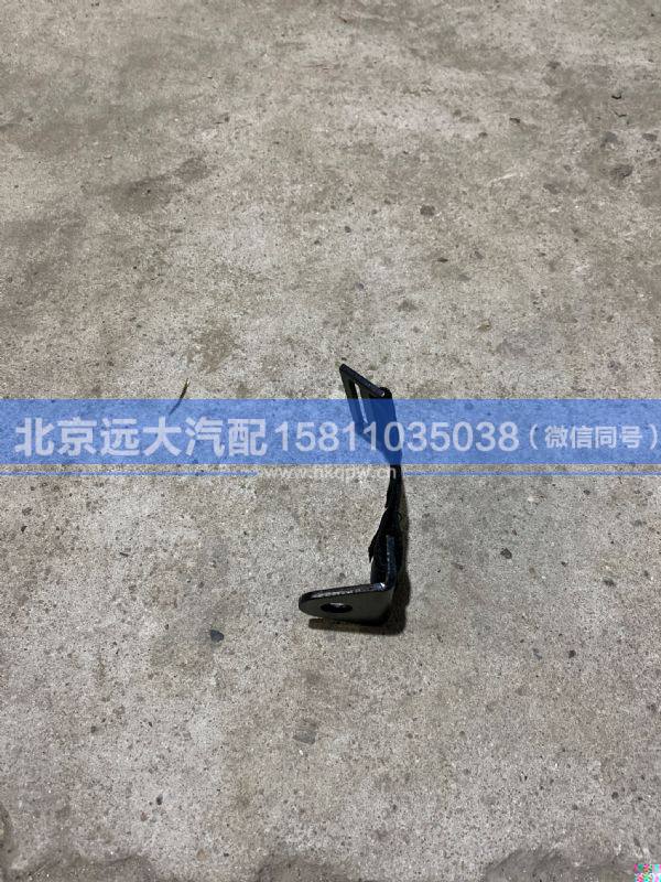 1B24970424013,,北京遠(yuǎn)大汽車配件有限公司