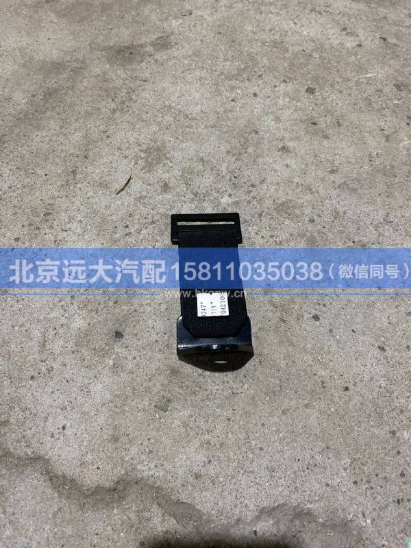 1B24970424013,,北京遠(yuǎn)大汽車配件有限公司