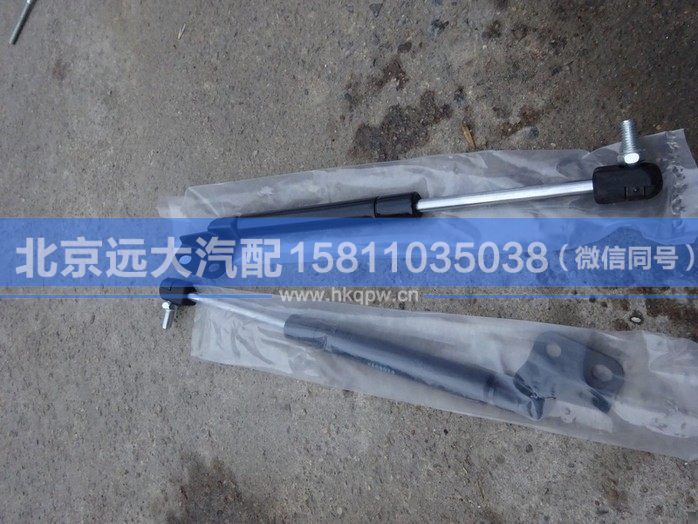 1B24970424008,,北京遠(yuǎn)大汽車配件有限公司