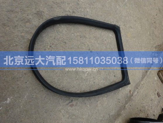 1B24954100025,,北京遠(yuǎn)大汽車(chē)配件有限公司
