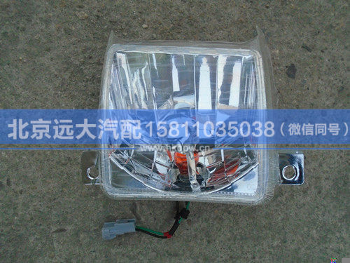 1324136400004,,北京遠(yuǎn)大汽車配件有限公司