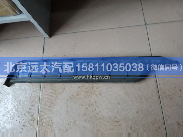 1B24954100021,,北京远大汽车配件有限公司