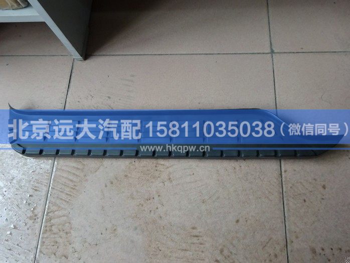 1B24954100021,,北京远大汽车配件有限公司