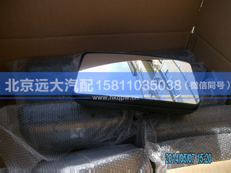 1B24982100017,,北京遠大汽車配件有限公司