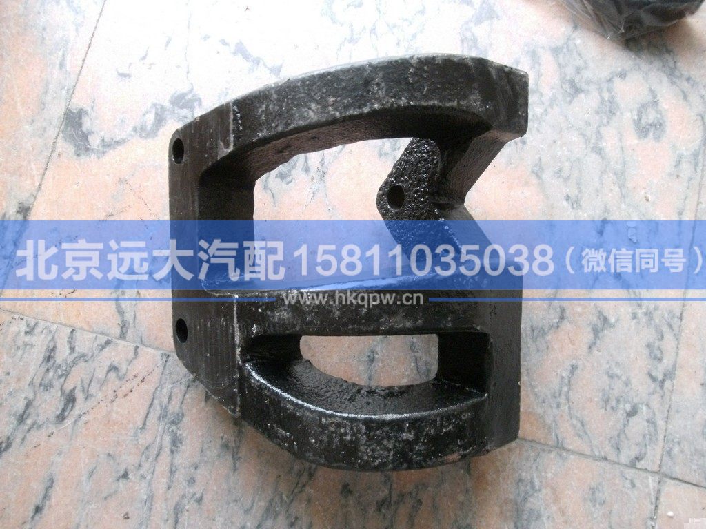 1424236100005,,北京远大汽车配件有限公司