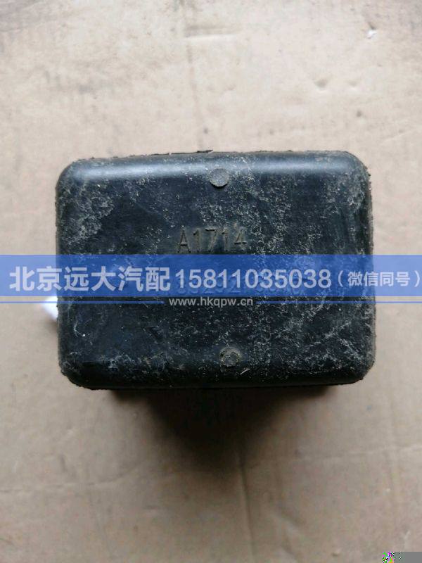 1418329216010,,北京远大汽车配件有限公司