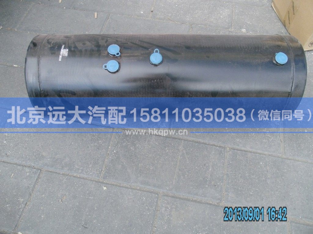 1424235613004,,北京远大汽车配件有限公司