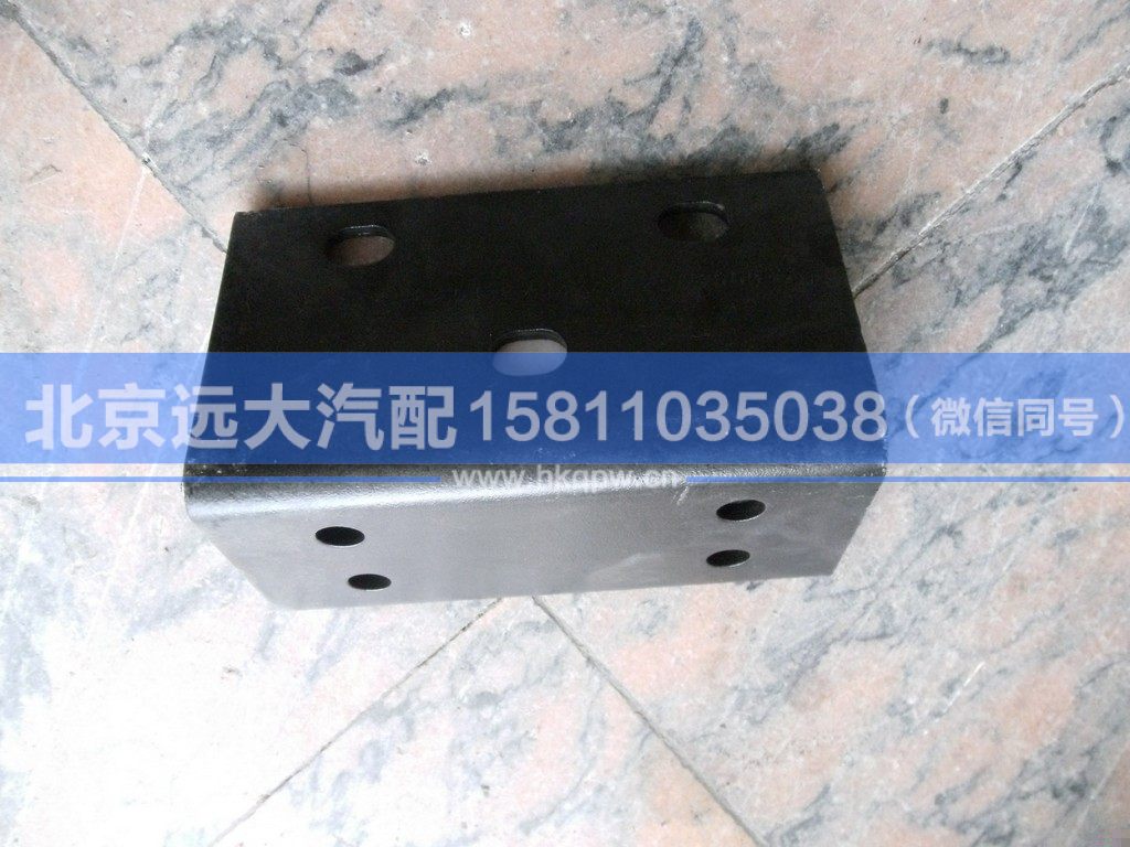 1424212000005,,北京遠(yuǎn)大汽車配件有限公司