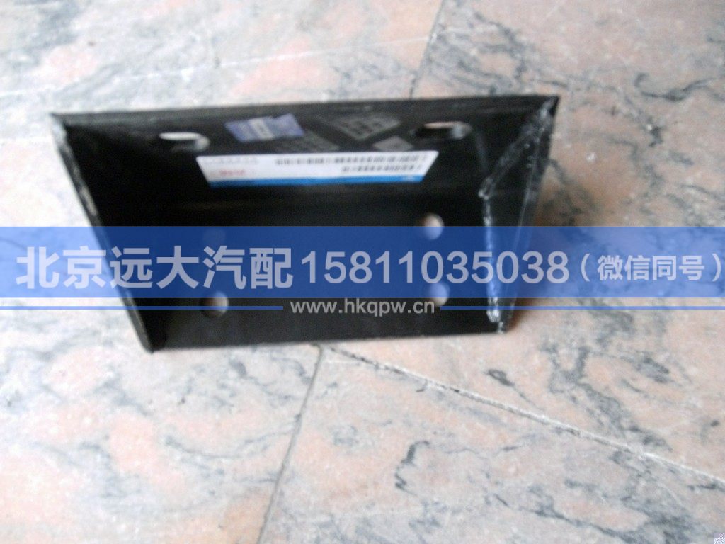 1424212000005,,北京遠(yuǎn)大汽車配件有限公司