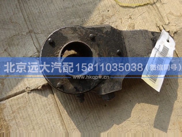 3502205-1HA01,,北京远大汽车配件有限公司