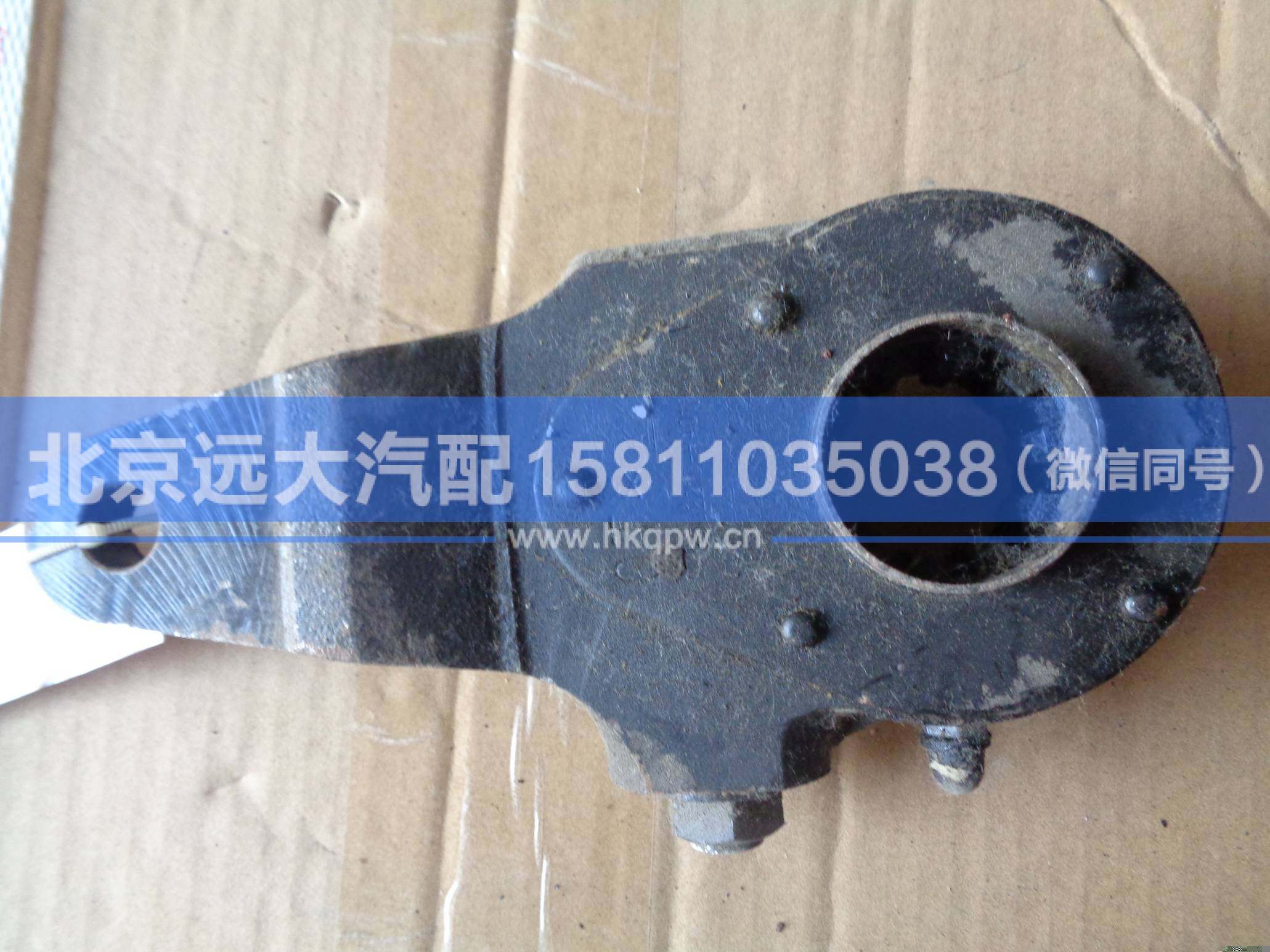 3502210-1HA01,,北京遠(yuǎn)大汽車(chē)配件有限公司