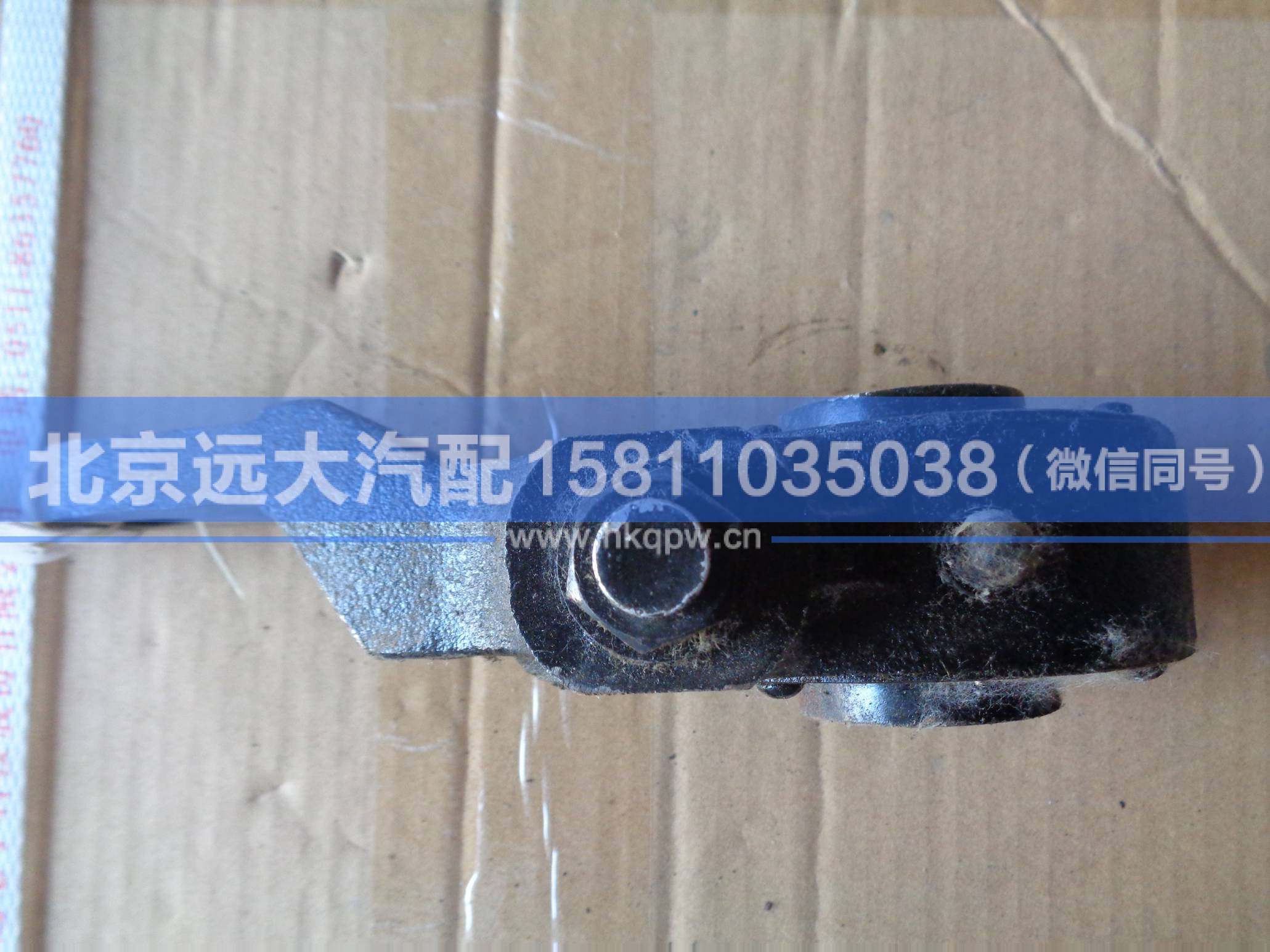 3502210-1HA01,,北京遠(yuǎn)大汽車(chē)配件有限公司