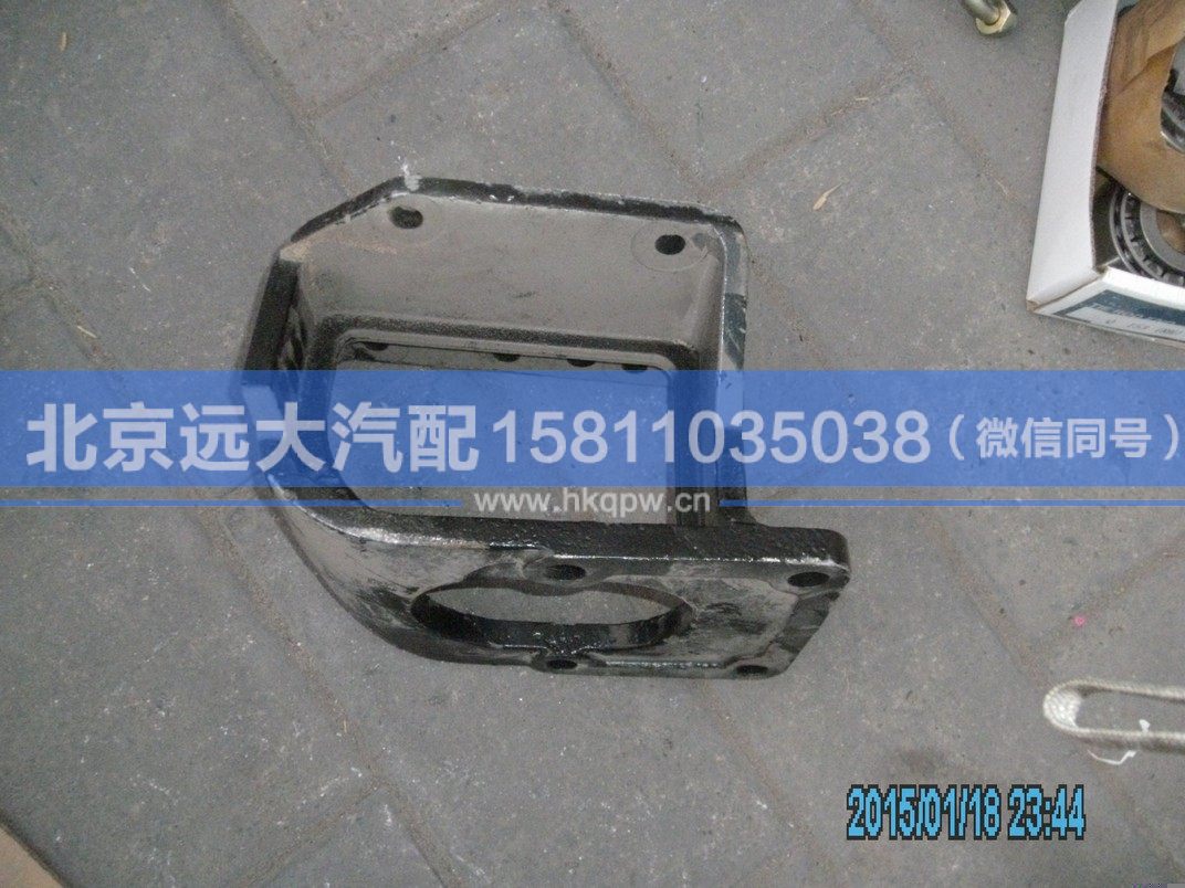 1425734002002,,北京遠大汽車配件有限公司